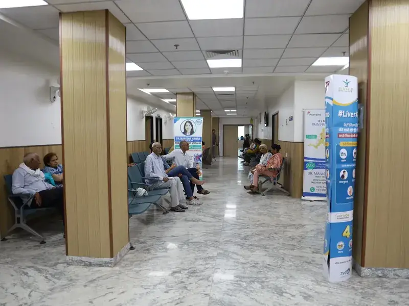 Primax Hospital facilities